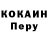 Cocaine VHQ KILHARMAN