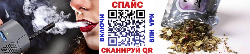 БУТИРАТ Butirat  Севск 