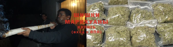 мефедрон Белоозёрский