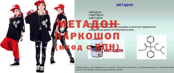 СК Новозыбков