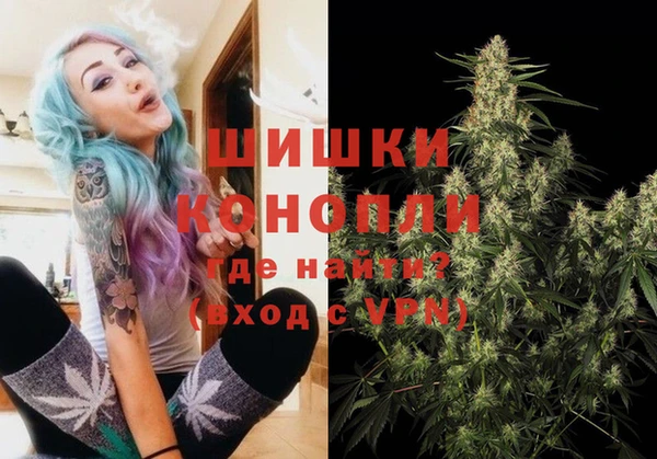 кристаллы Белокуриха